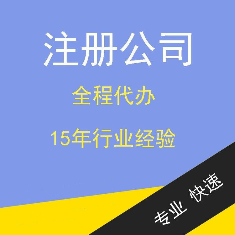 增值稅“價外費用”究竟是什么？能否開具發票？