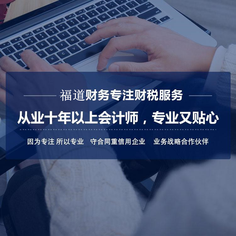 要讓注冊會計師審計真正發揮作用