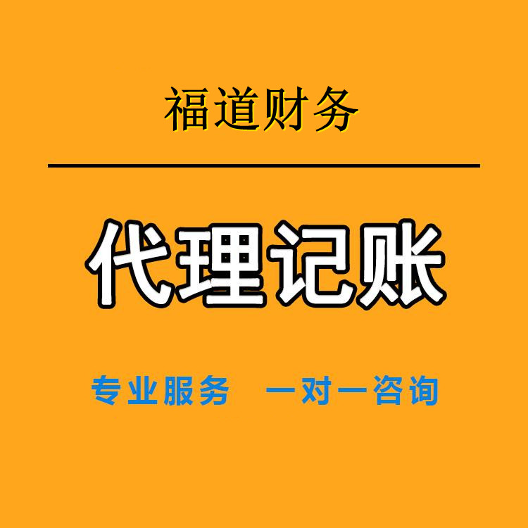 擴散周知！2022年度申報納稅期限明確