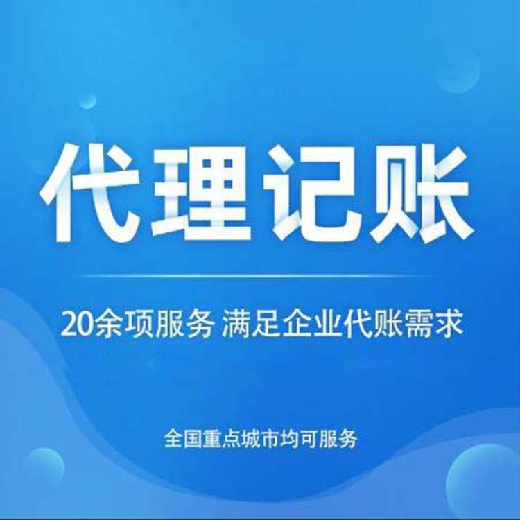 收藏！2022年度申報納稅期限的通知