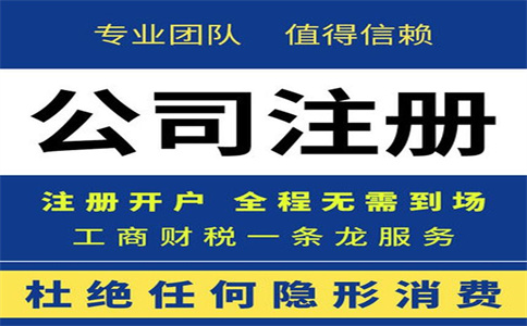 定了！CPA、會計職稱、稅務師互認互免新規定！財政局發布通知...