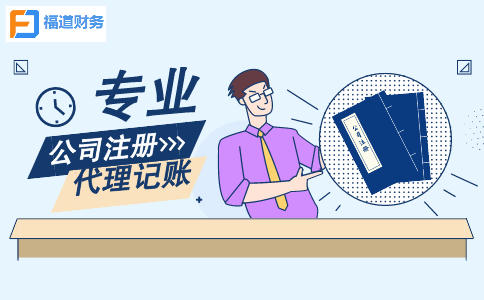 再發大紅包，這11項稅費優惠政策延續至2023年