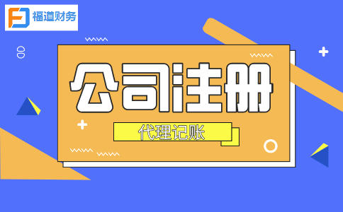 制造業(yè)中小微企業(yè)2022年第一、二季度能緩繳哪些稅費？哪些企業(yè)可享受？