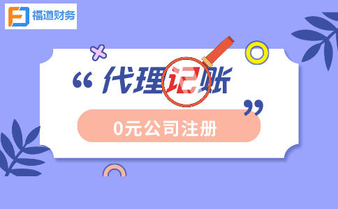 五部門明確做好2022年享受稅收優(yōu)惠政策的集成電路企業(yè)或項目、軟件企業(yè)清單制定工作有關要求