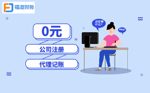 支持鄉村振興109項稅費優惠政策請收好