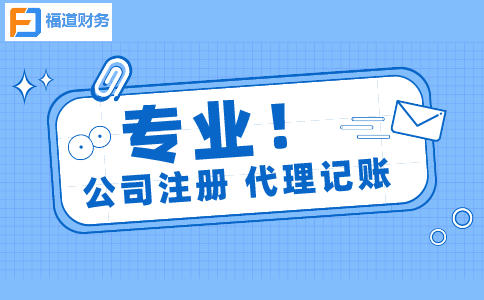 建筑企業的稅務風險點，這四個你都知道嗎