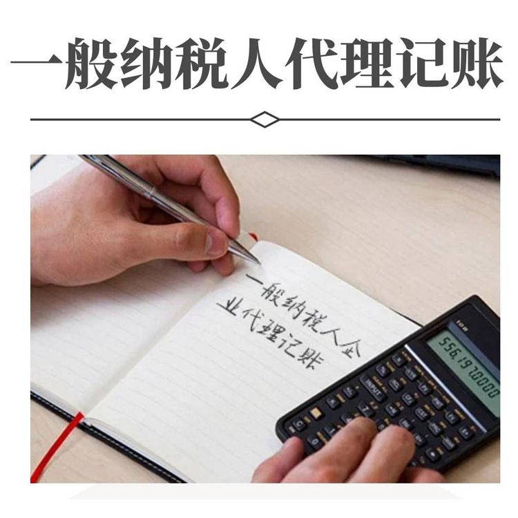 公司異常多久自動注銷，不注銷多久會有罰款嗎？